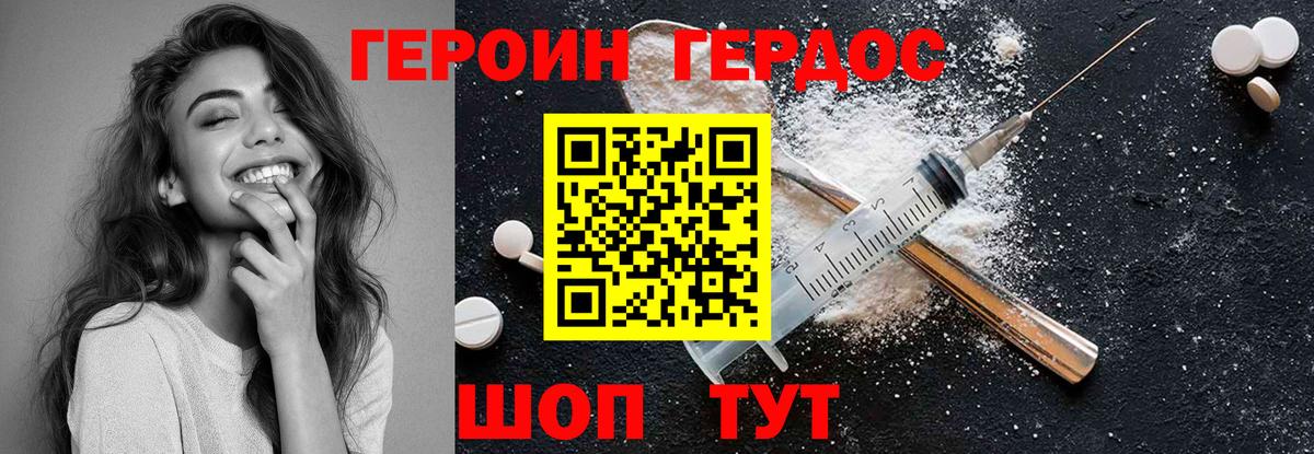 Амфетамин   Канабис  Вход с VPN  КЕТАМИН  Лсд 25  Гашиш  Прокопьевск  Меф МЯУ МЯУ  