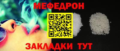 героин Нижний Тагил