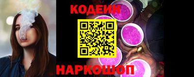 героин Нижний Тагил