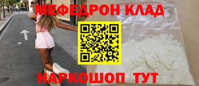 героин Нижний Тагил