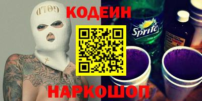 героин Нижний Тагил