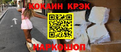 героин Нижний Тагил
