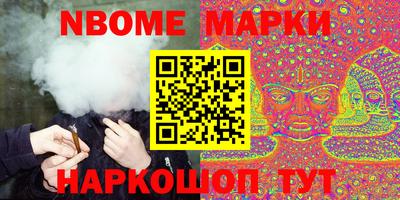 MDMA Premium VHQ Новоалександровск