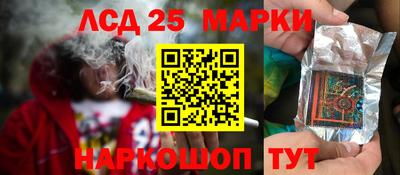 ALPHA-PVP Новоалтайск