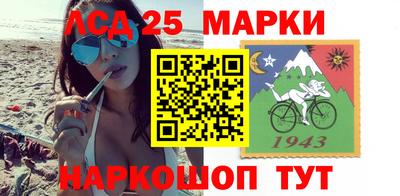 MDMA Premium VHQ Новоалександровск
