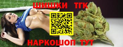 MDMA Premium VHQ Новоалександровск