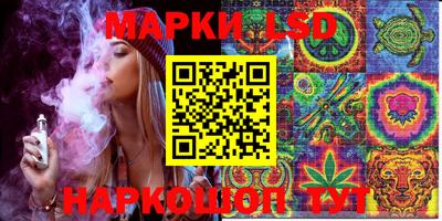 ALPHA-PVP Новоалтайск