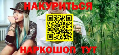ALPHA-PVP Новоалтайск