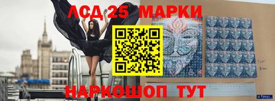 MDMA Premium VHQ Новоалександровск