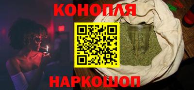 MDMA Premium VHQ Новоалександровск