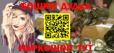 ALPHA-PVP Новоалтайск