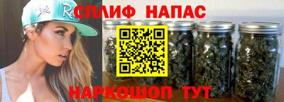 героин Нижний Тагил