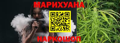 героин Нижний Тагил