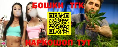 героин Нижний Тагил