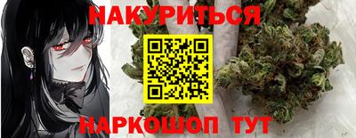 ALPHA-PVP Новоалтайск