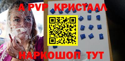 героин Нижний Тагил