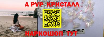 героин Нижний Тагил