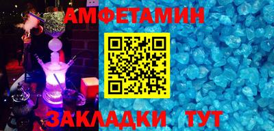 героин Нижний Тагил