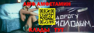 кокаин VHQ Ногинск