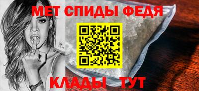 ALPHA-PVP Новоалтайск