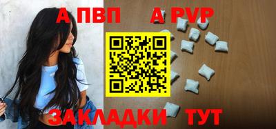 героин Нижний Тагил