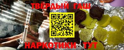 героин Нижний Тагил