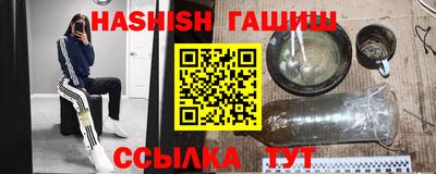 MDMA Premium VHQ Новоалександровск