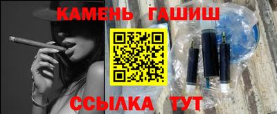 MDMA Premium VHQ Новоалександровск