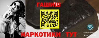 MDMA Premium VHQ Новоалександровск