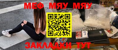 MDMA Premium VHQ Новоалександровск