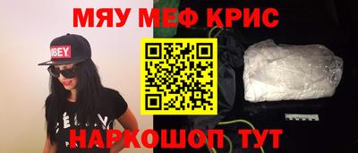 героин Нижний Тагил