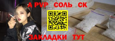 героин Нижний Тагил